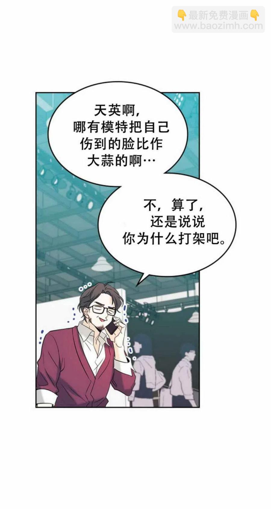 61.独占4