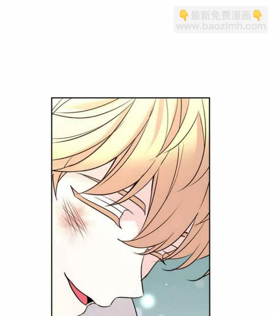61.独占43