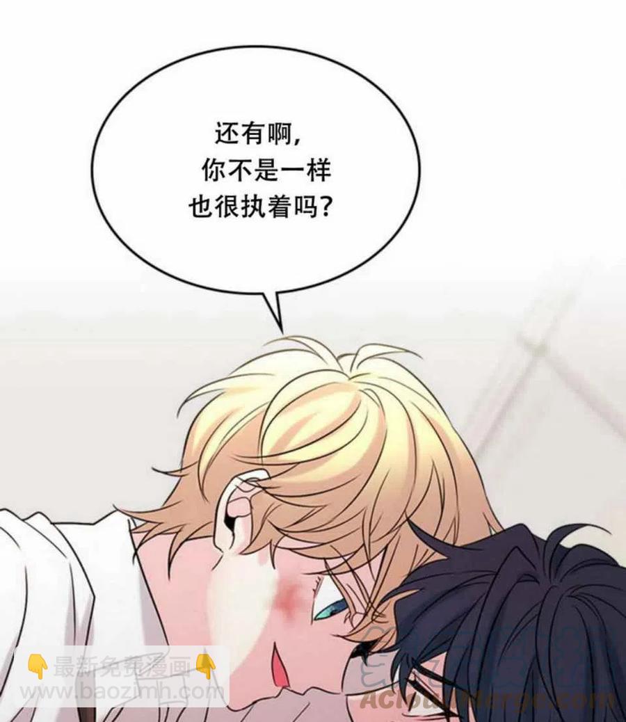 61.独占45