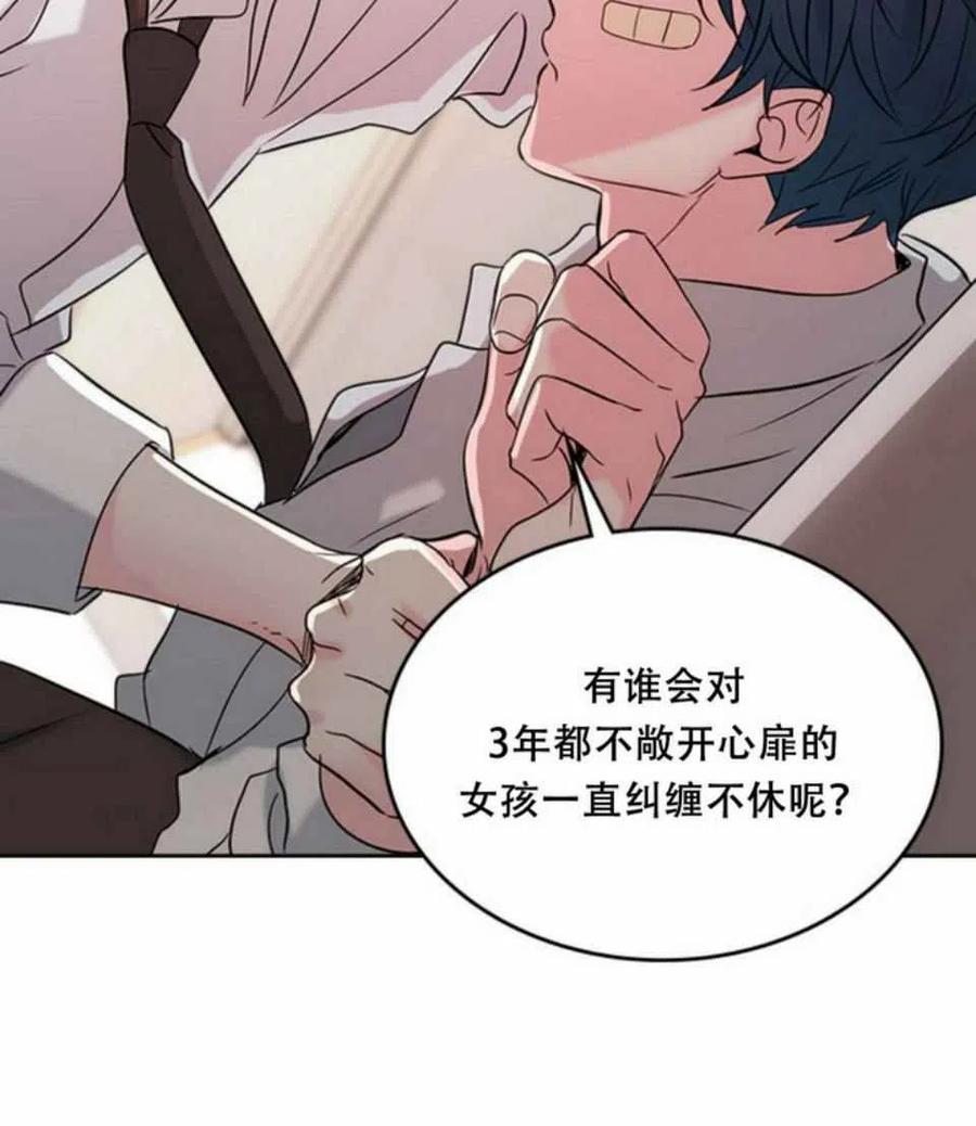 61.独占46