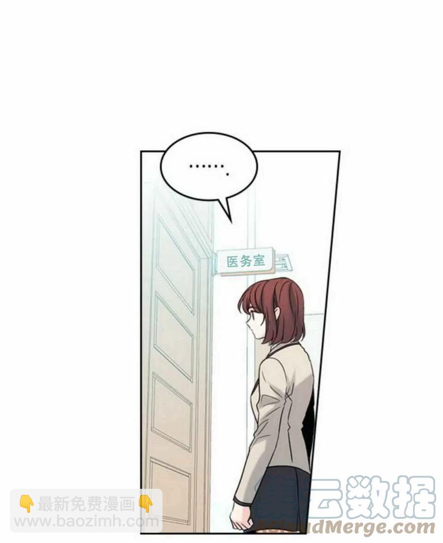 61.独占48
