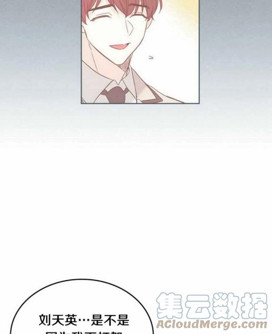 61.独占55