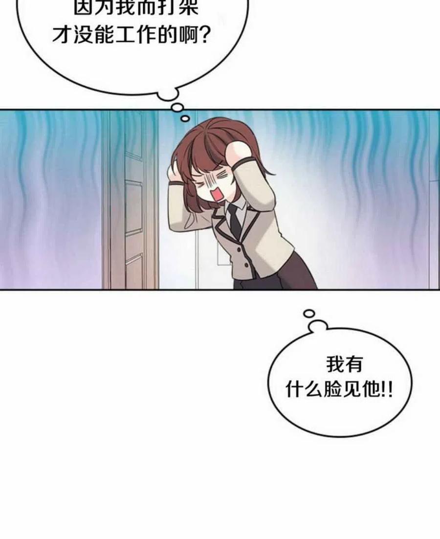 61.独占56