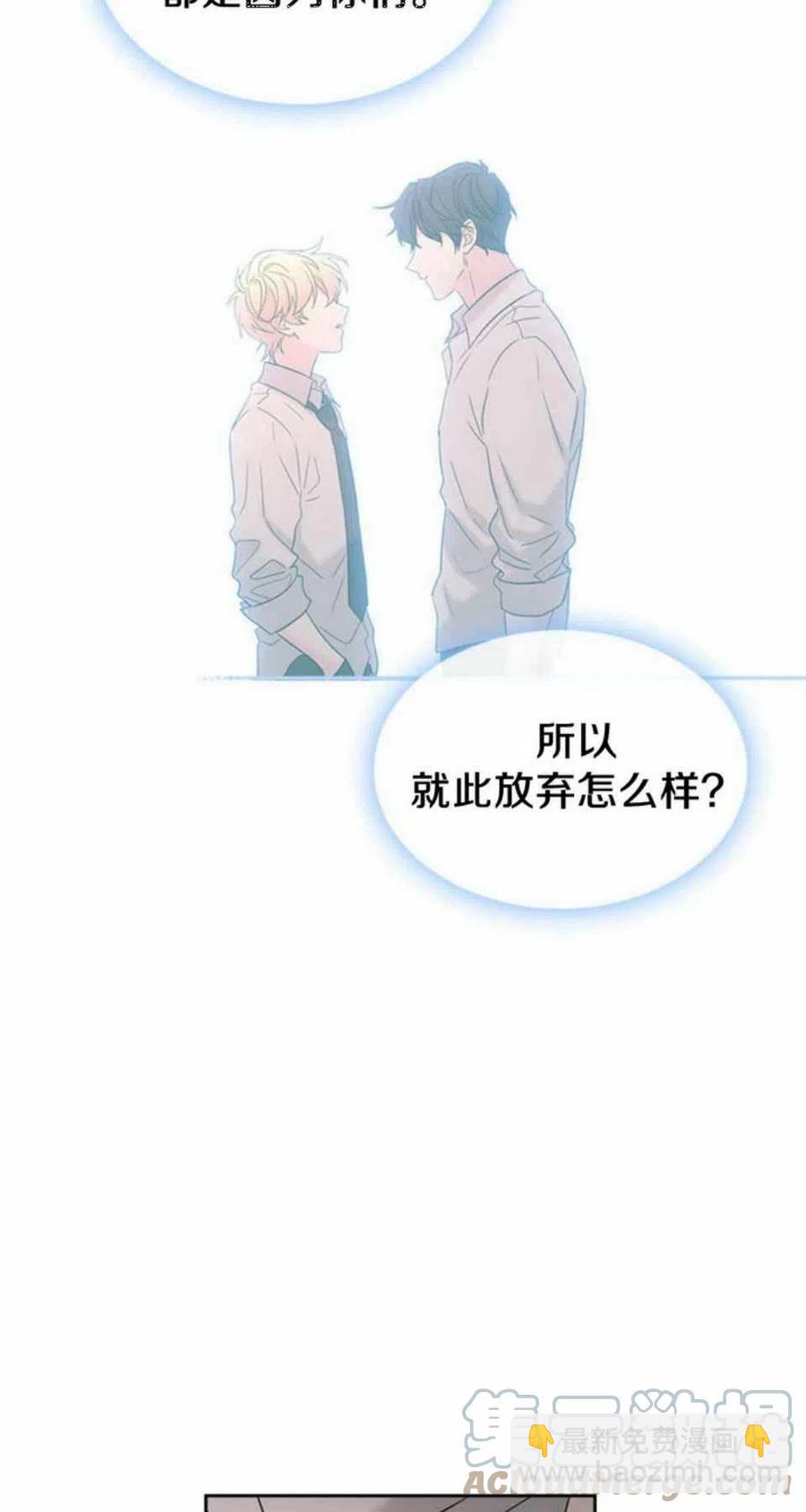 61.独占6