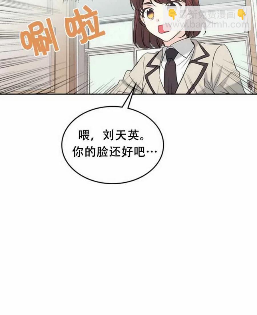 61.独占60