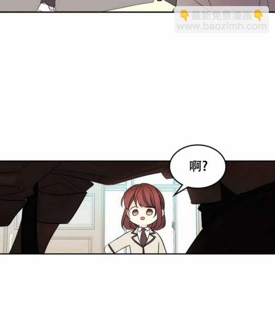 61.独占62