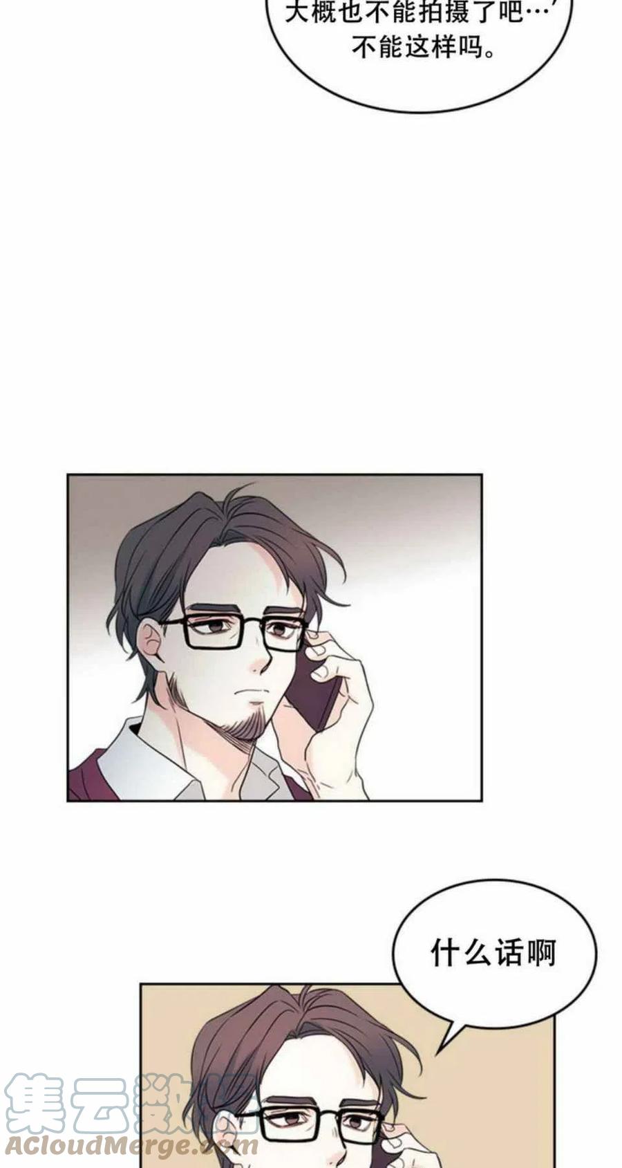 61.独占9