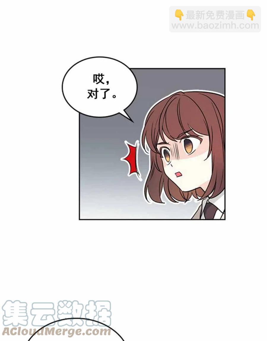 62.不知道才最好15