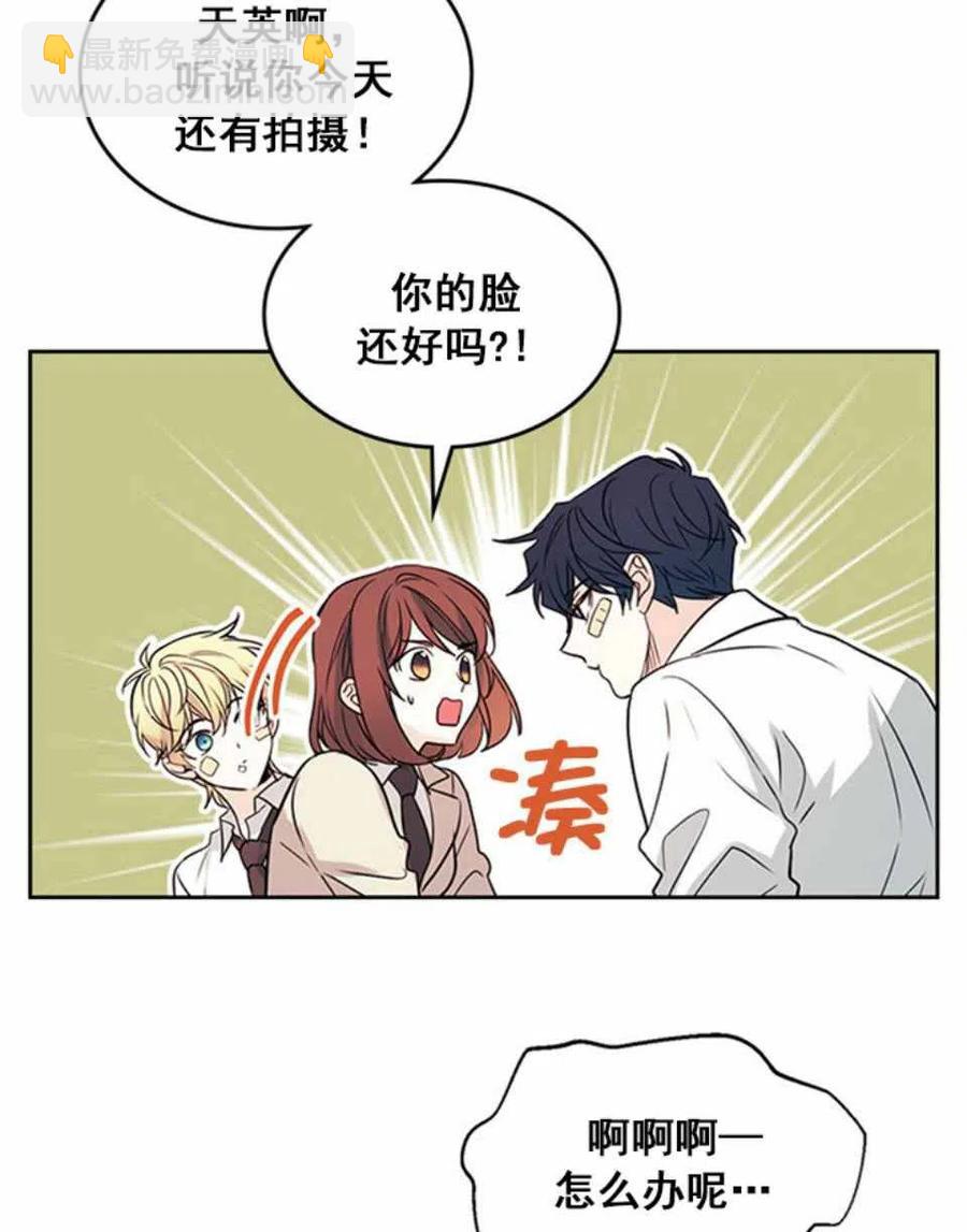 62.不知道才最好16
