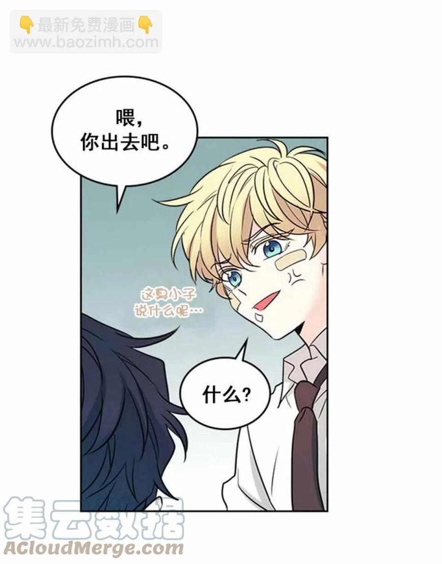 62.不知道才最好21