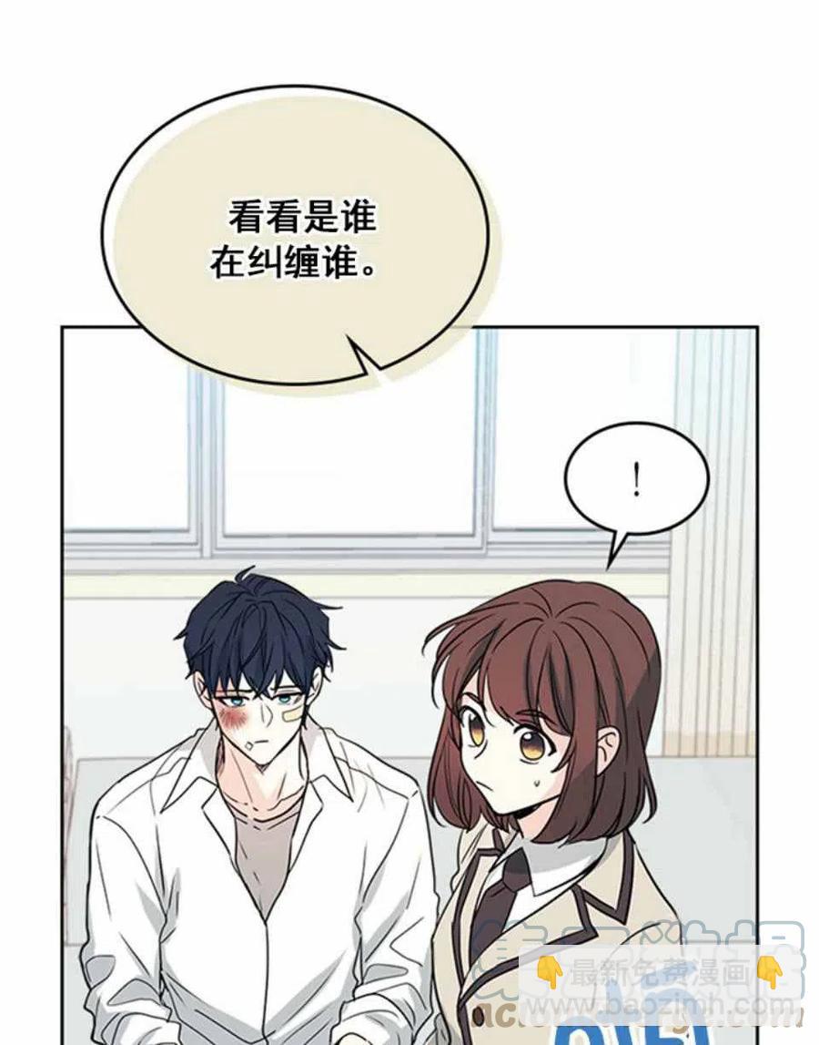 62.不知道才最好27