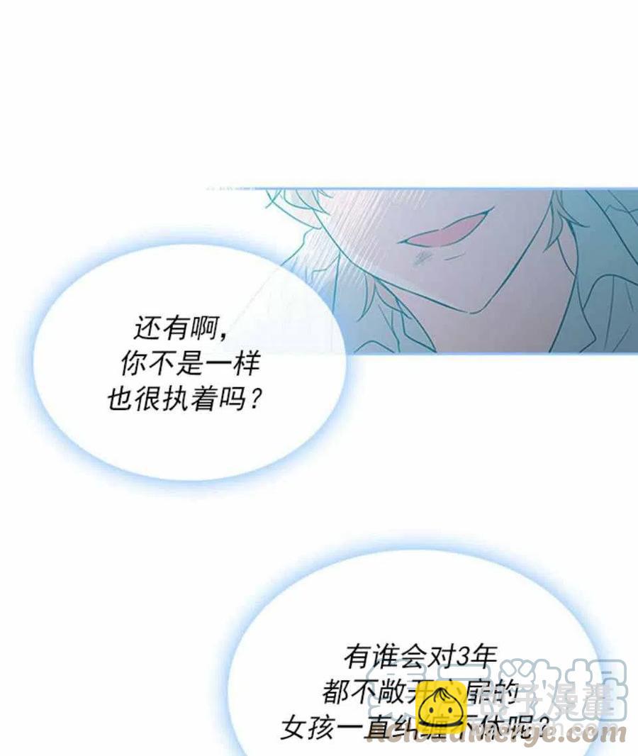 62.不知道才最好30