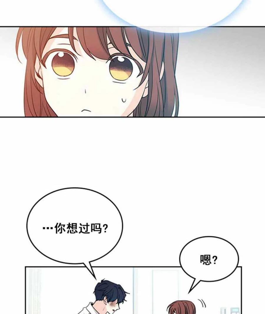62.不知道才最好31