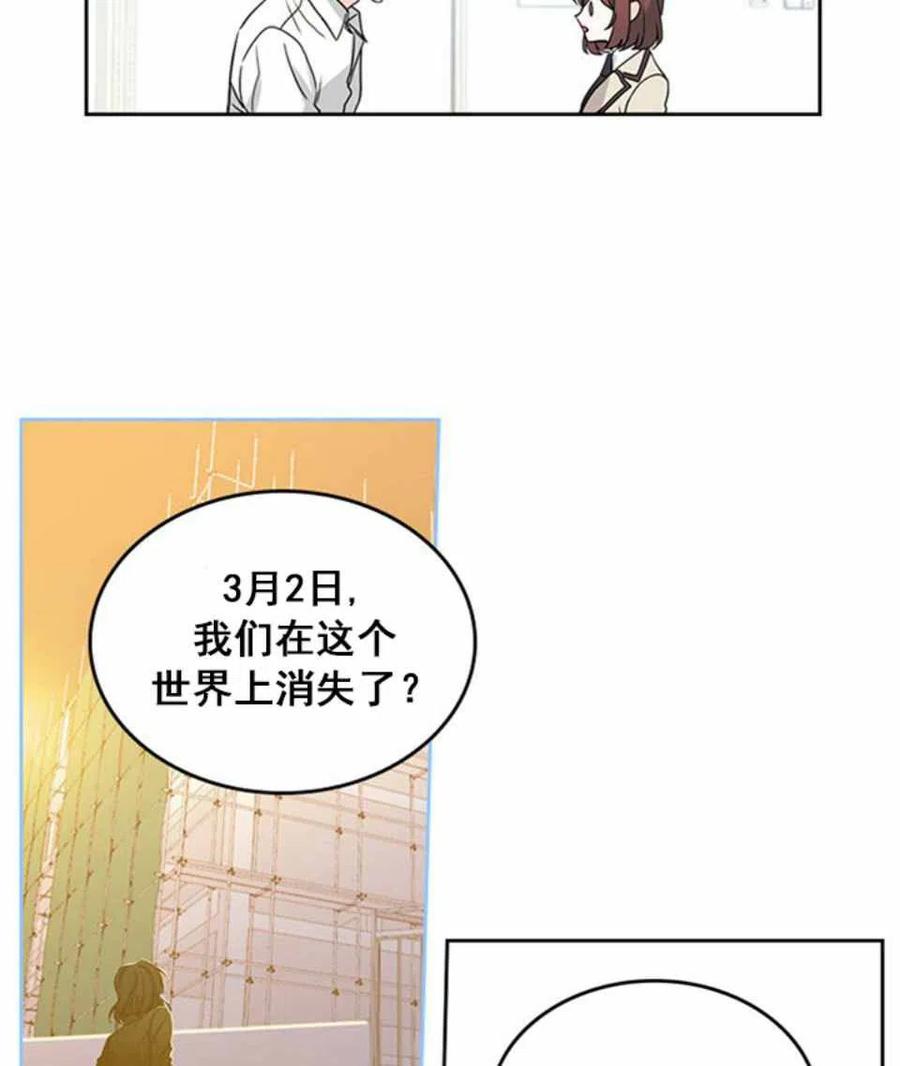 62.不知道才最好32