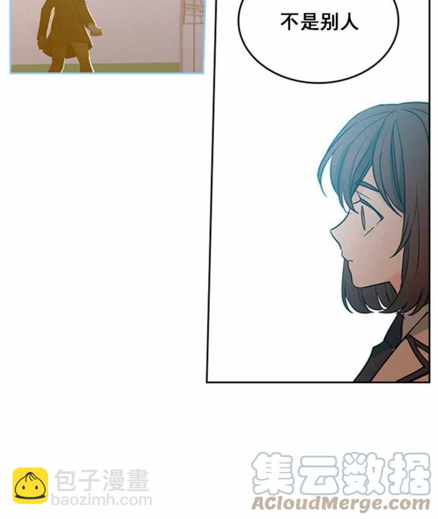 62.不知道才最好33
