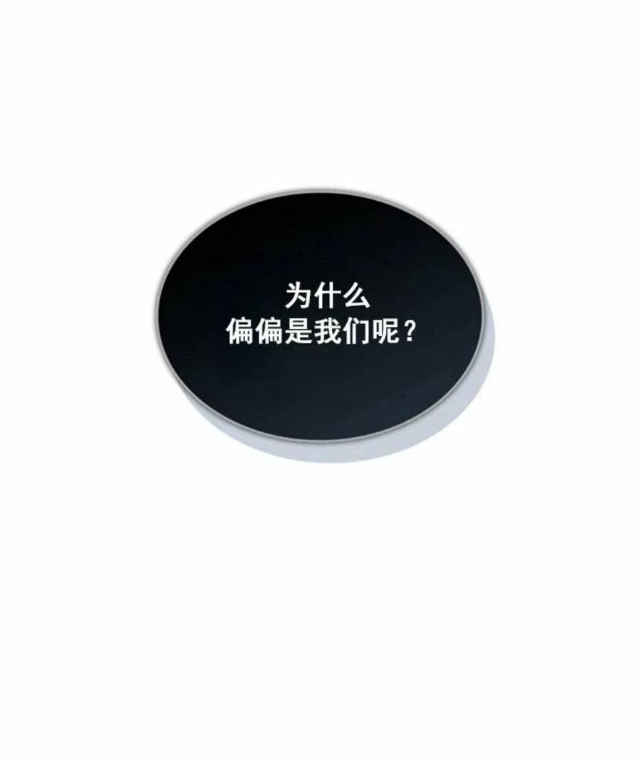62.不知道才最好34