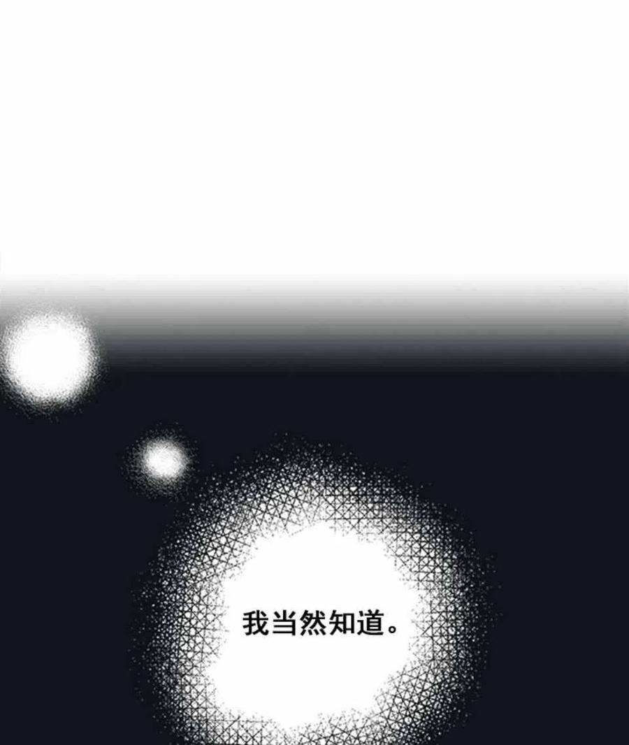 62.不知道才最好37