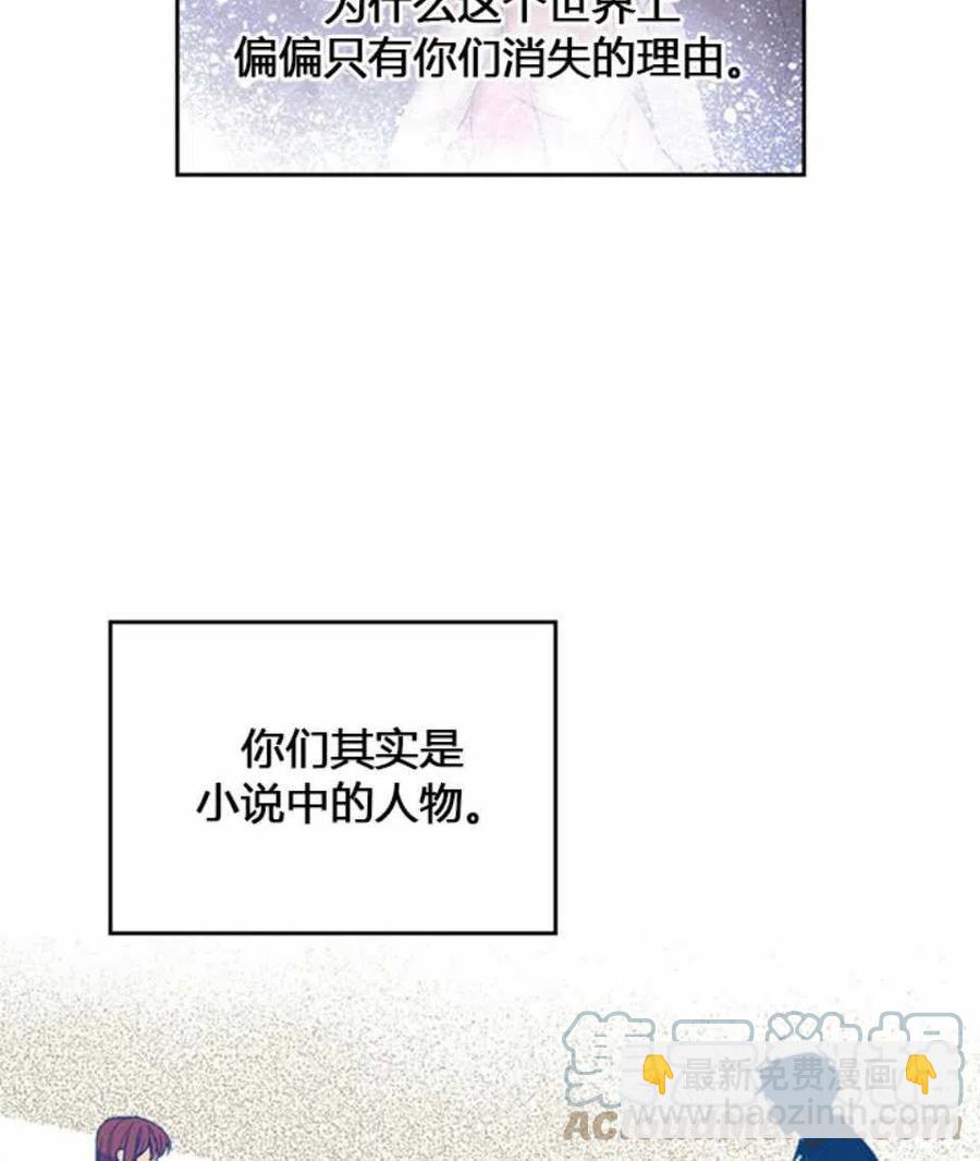 62.不知道才最好39