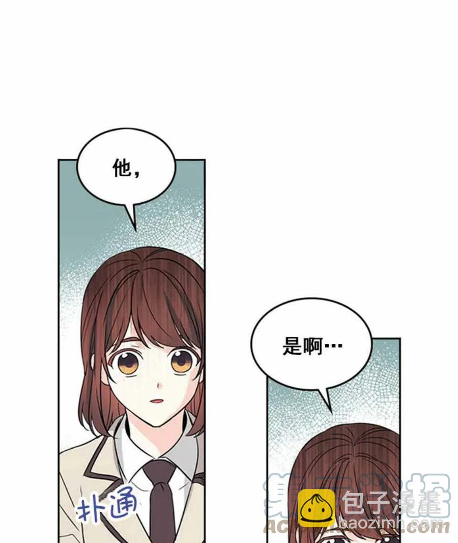 62.不知道才最好42