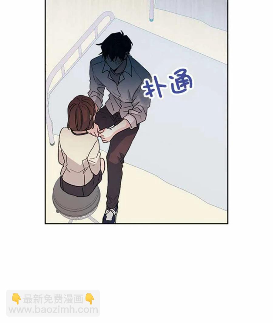 62.不知道才最好44
