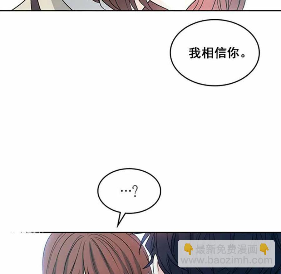 62.不知道才最好46