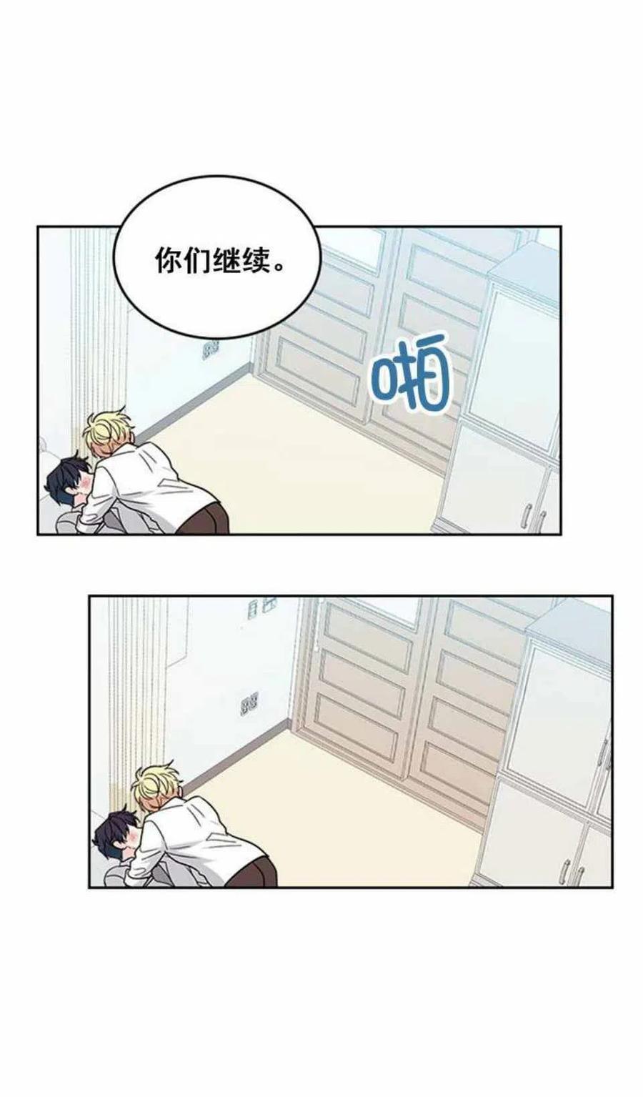 62.不知道才最好5