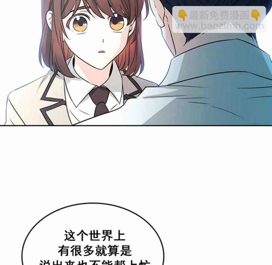62.不知道才最好51