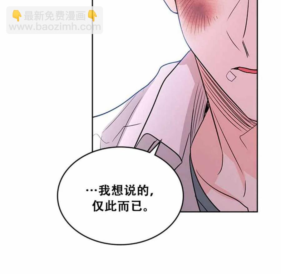 62.不知道才最好56