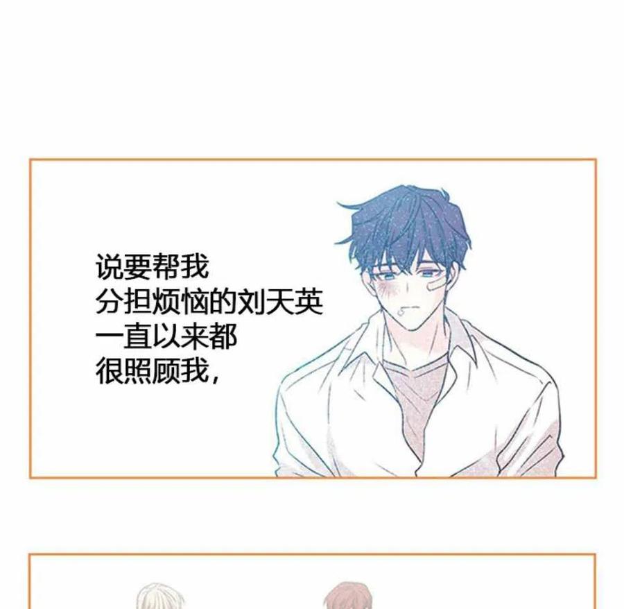 62.不知道才最好59