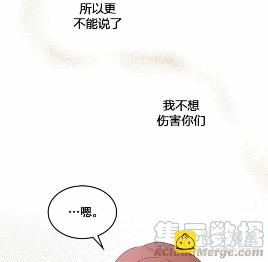 62.不知道才最好61