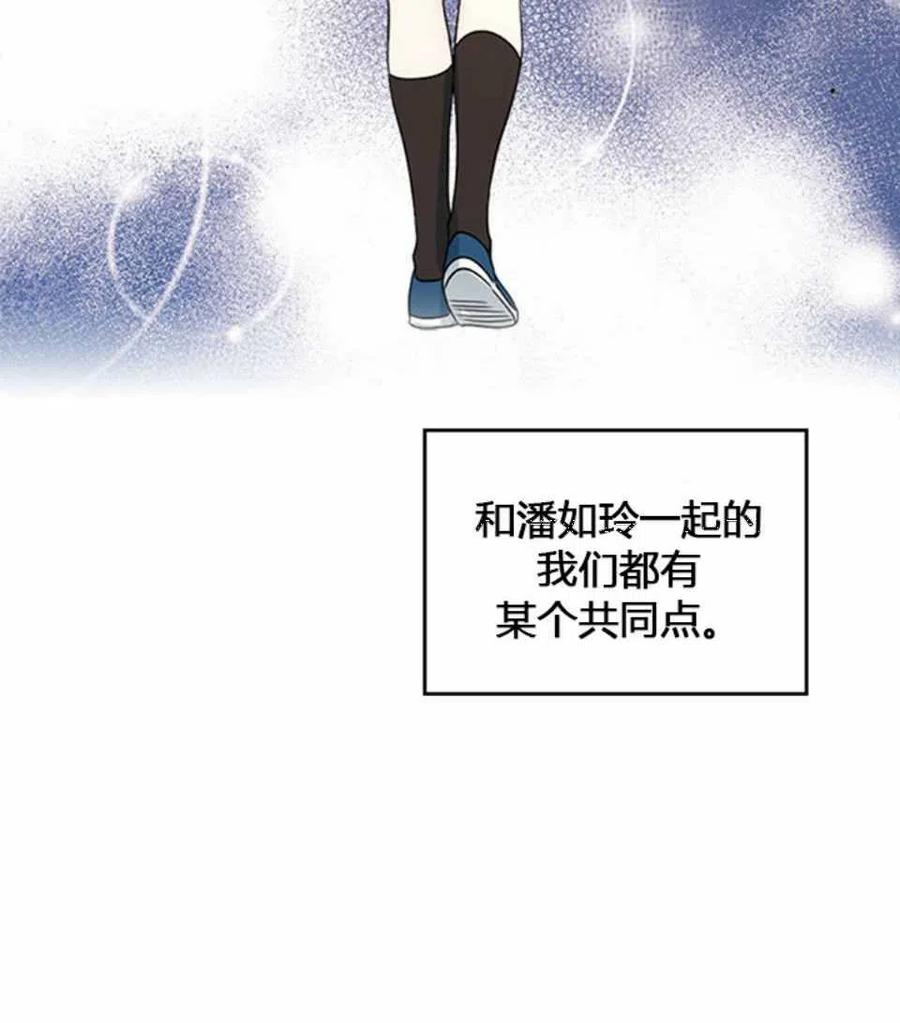 62.不知道才最好71