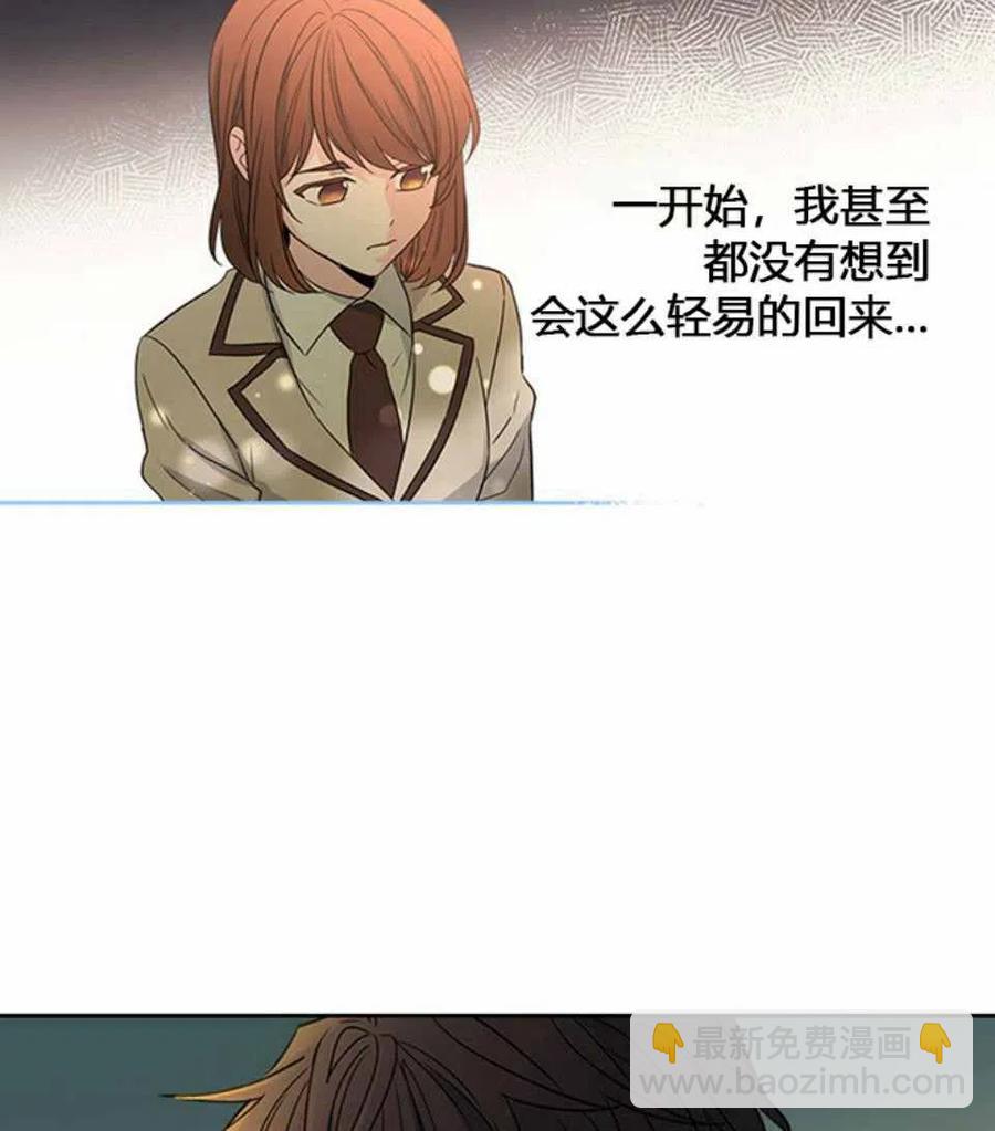 62.不知道才最好74