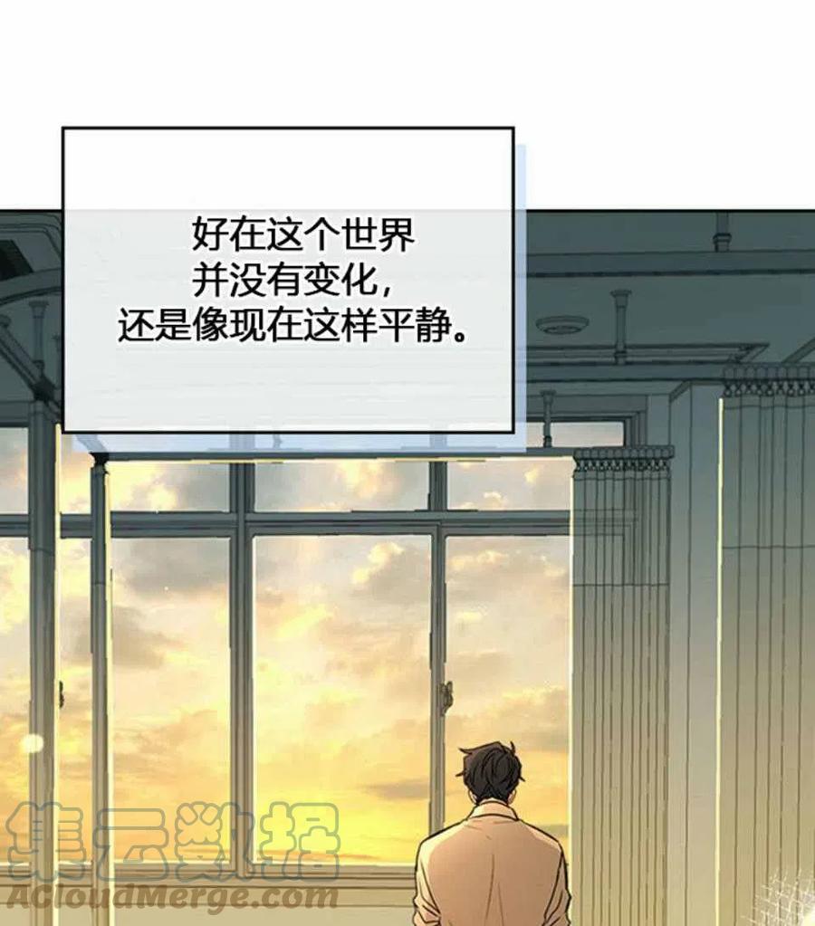 62.不知道才最好76