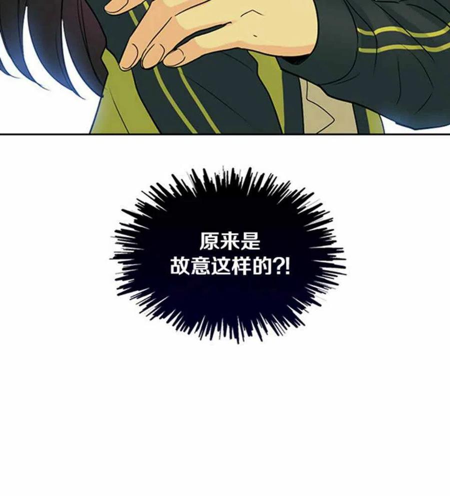 第64话102