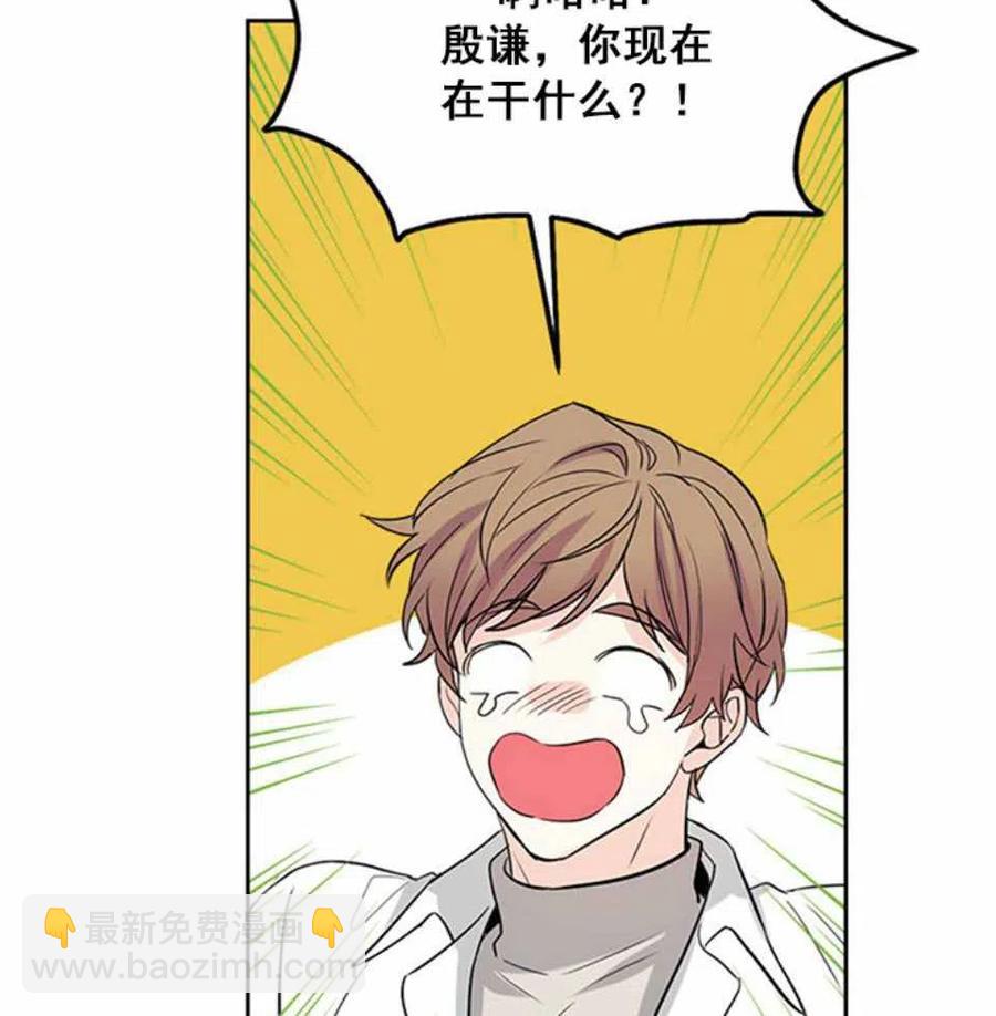 第64话13