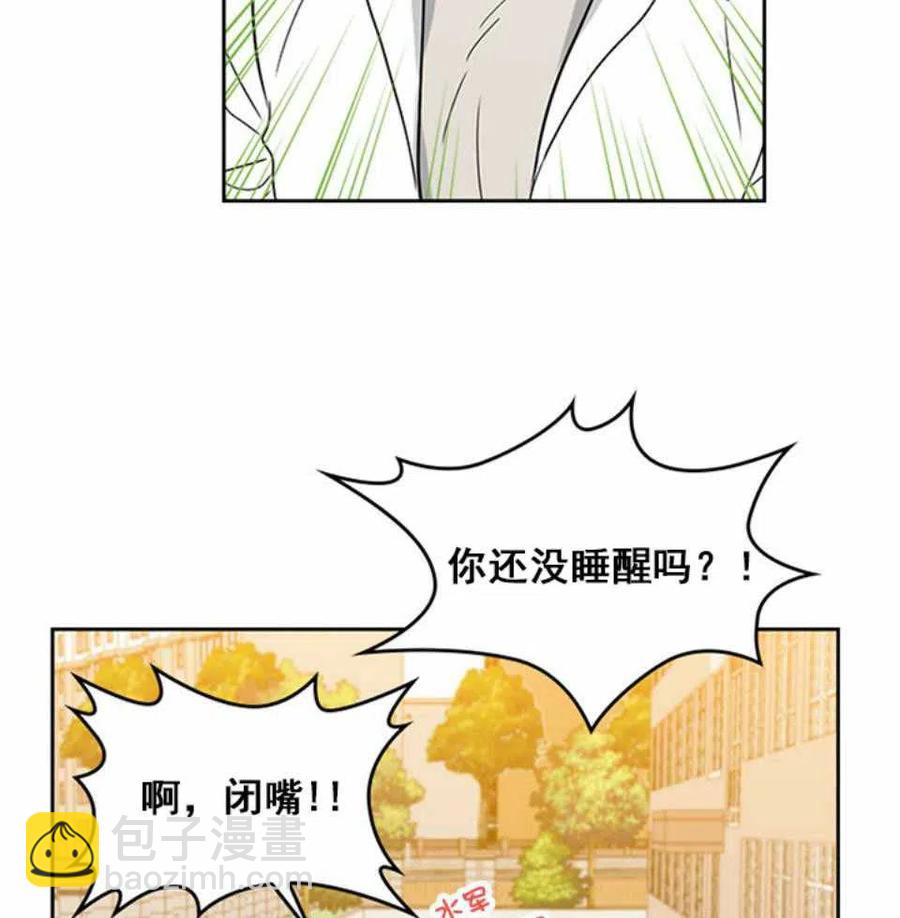 第64话14