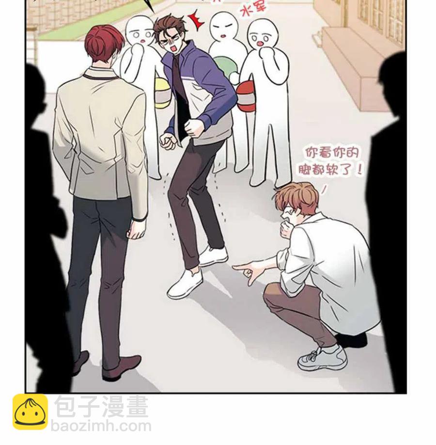 第64话15