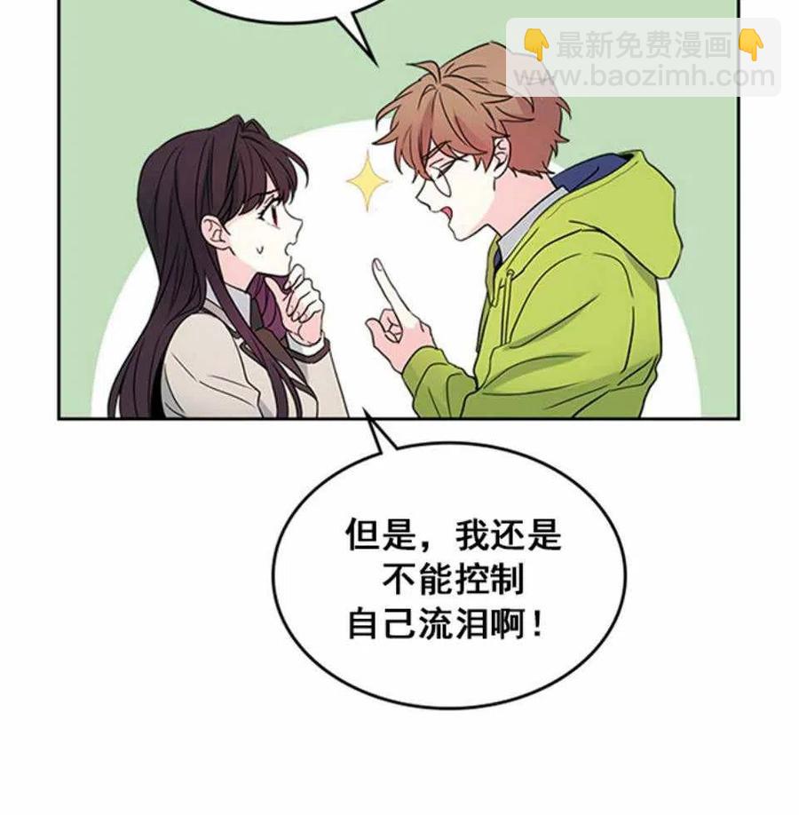 第64话2