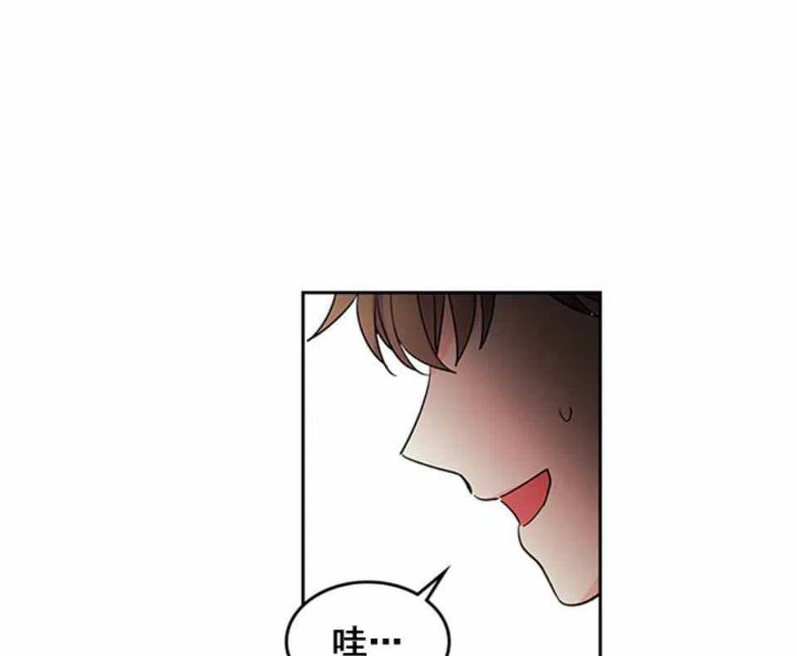 第64话26