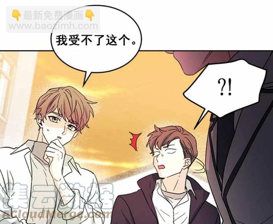 第64话28