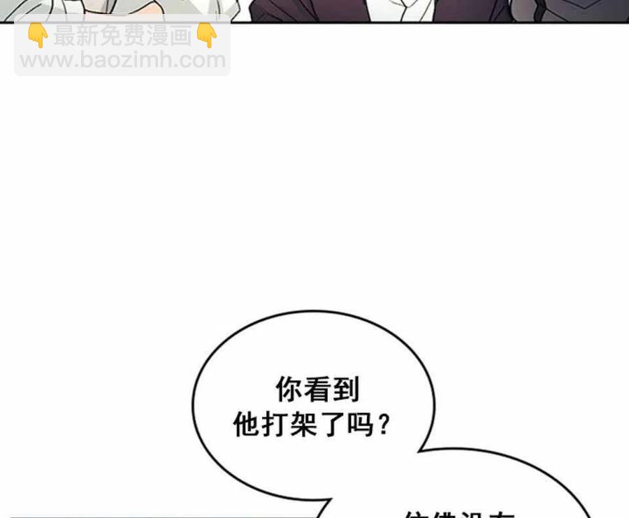 第64话29