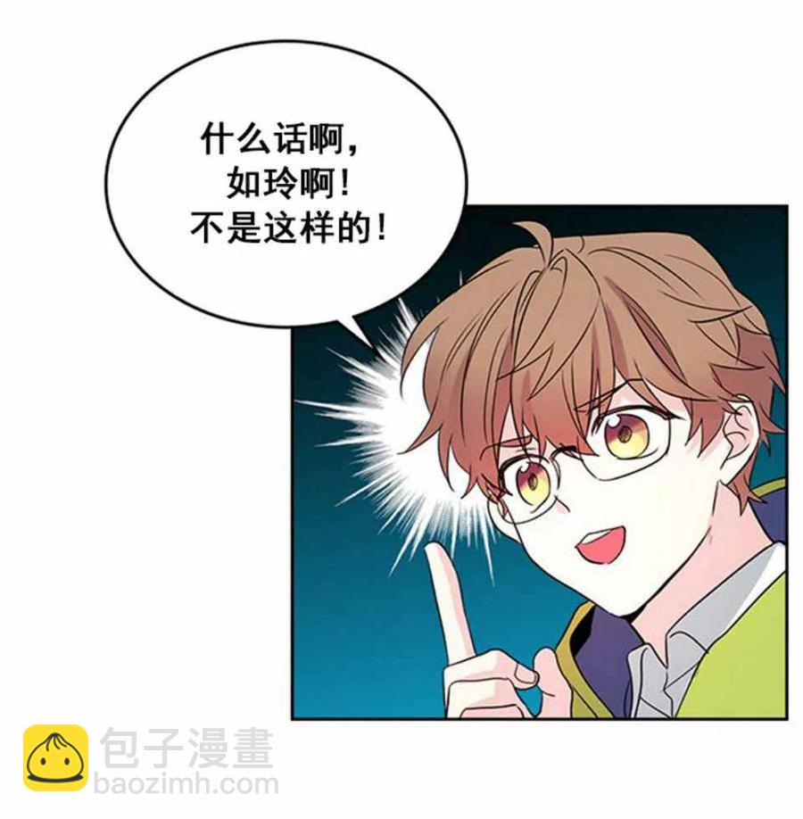 第64话3