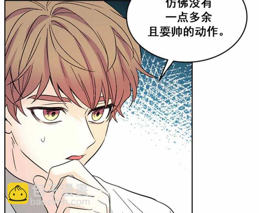 第64话30