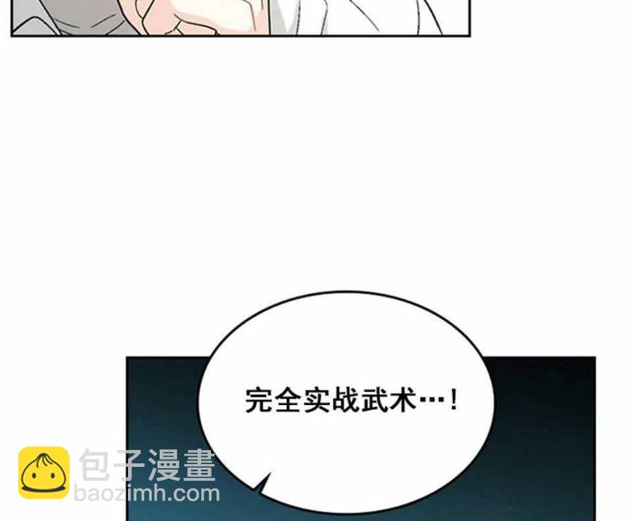第64话31