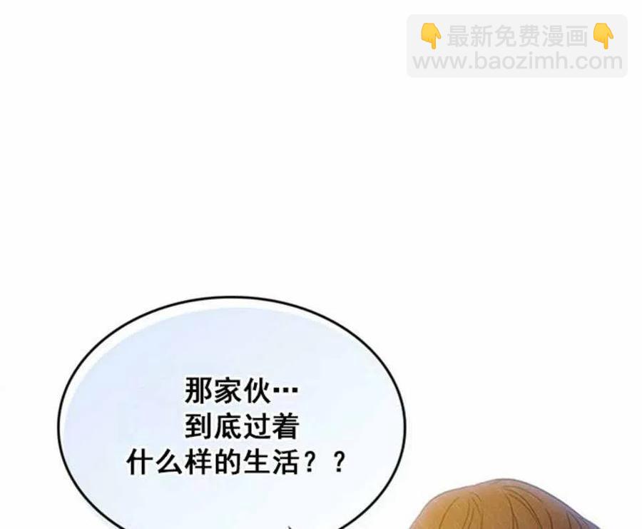 第64话33