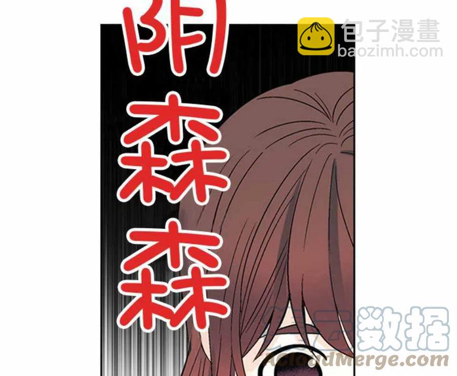 第64话36