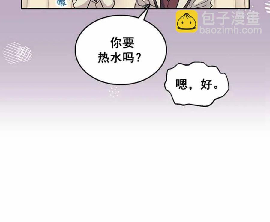 第64话39