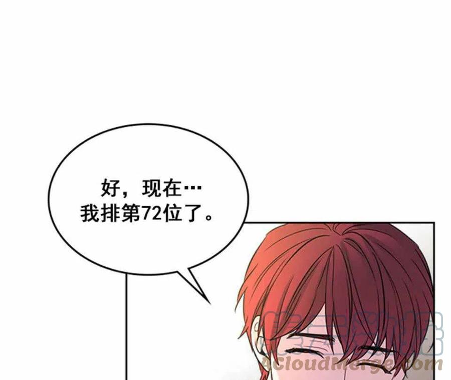 第64话40
