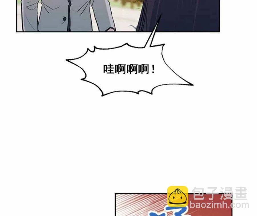 第64话43