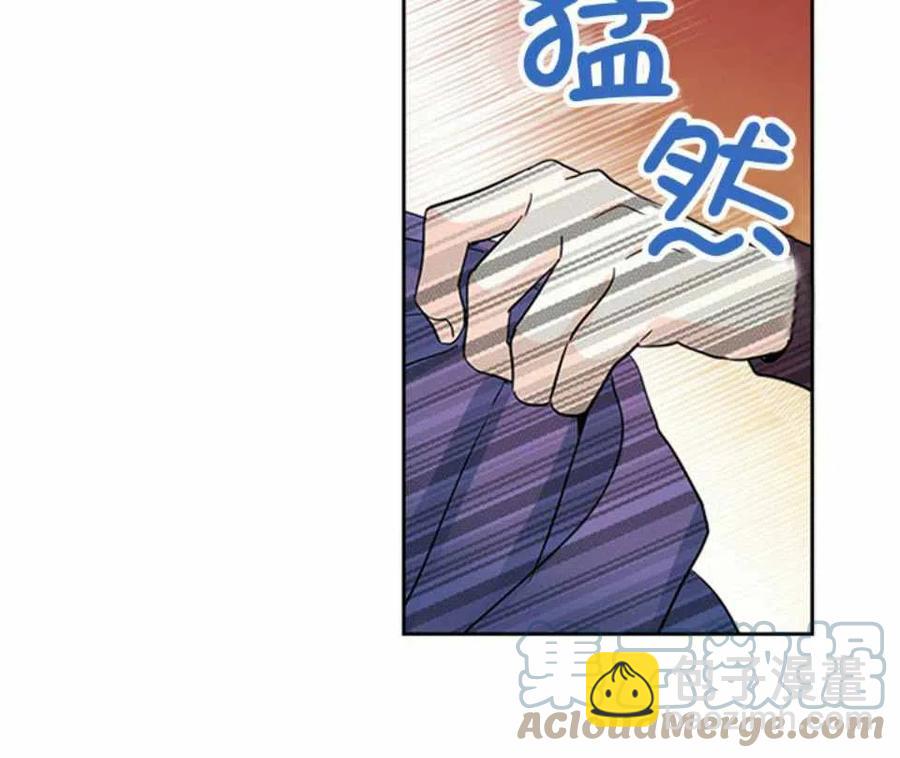 第64话44